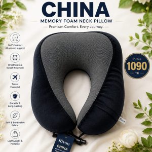 China Memory Foam Neck Pillow