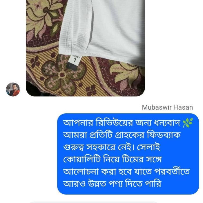 WhatsApp Image 2026-05-03 at 6.38.17 PM