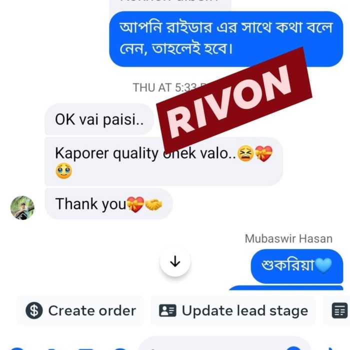 WhatsApp Image 2026-05-03 at 6.38.18 PM